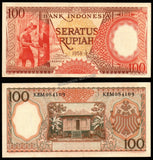 Indonesia 100 Rupiah 1958 XF+ Banknote N#210436