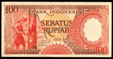 Indonesia 100 Rupiah 1958 XF+ Banknote N#210436