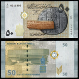 Syria 50, 100, 200, 500, 1000, 2000, 5000 Syrian Pounds - 2024 Set of 7 UNC Currency Note N#268783