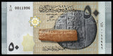 Syria 50 Pounds 2021 UNC Currency Note N#210643