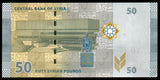Syria 50 Pounds 2021 UNC Currency Note N#210643