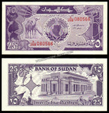 Sudan 25 Piastres - 1987 P# 37 UNC Bank Note N#210659