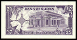 Sudan 25 Piastres - 1987 P# 37 UNC Bank Note N#210659