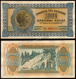 Greece 1000 Drachmai - 1941 P#117b UNC Bank Note N#210750