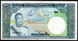 Laos 200 Kip - 1963-1976 P#13b UNC BANK NOTE N#210903 #CN1349