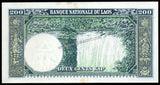 Laos 200 Kip - 1963-1976 P#13b UNC BANK NOTE N#210903 #CN1349