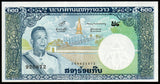 Laos 200 Kip - 1963-1976 P#13b UNC BANK NOTE N#210903 #CN1350