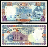 Syria 100 Pounds - 1998 P# 108 UNC Currency Note N#210985