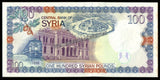 Syria 100 Pounds - 1998 P# 108 UNC Currency Note N#210985
