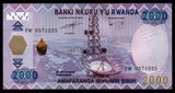 Rwanda 2000 Francs - 2014 P# 40 UNC Bank Note N#211064