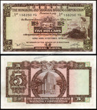 Hong Kong 5 Dollars - 1973 P#181f UNC Bank Note N#211249