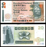 Hong Kong 20 Dollars (Standard Chartered Bank) - 1994 P#285b UNC Currency Note N#211321