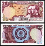 Iran 100 Rials - 1976 P#108 UNC Bank Note N#211570 #CN1386