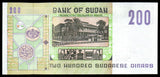 Sudan 200 Dinars - 1998 P# 57b UNC Banknote N#212071