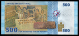 Syria - 500 Pounds - 2013 UNC Currency Note N# 212584