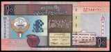 Kuwait 10 Dinars - 1968(1994) P#27a AUNC Bank Note N#212810 #CN1388