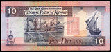 Kuwait 10 Dinars - 1968(1994) P#27a AUNC Bank Note N#212810 #CN1388