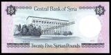 Syria 25 Pounds - 1991 P# 102e UNC Currency Note N#212852