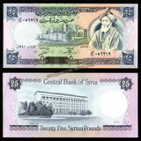 Syria 25 Pounds - 1991 P# 102e UNC Currency Note N#212852