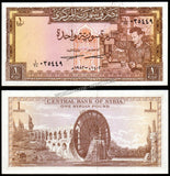 Syria 1, 5, 10, 25, 50, 100, 500 Syrian Pounds - 1976-1992 Set of 6 UNC Bank Notes N#212854