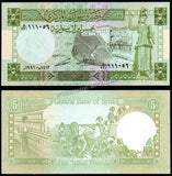 Syria 1, 5, 10, 25, 50, 100, 500 Syrian Pounds - 1976-1992 Set of 6 UNC Bank Notes N#212854