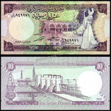 Syria 1, 5, 10, 25, 50, 100, 500 Syrian Pounds - 1976-1992 Set of 6 UNC Bank Notes N#212854