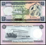 Syria 1, 5, 10, 25, 50, 100, 500 Syrian Pounds - 1976-1992 Set of 6 UNC Bank Notes N#212854