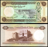 Syria 1, 5, 10, 25, 50, 100, 500 Syrian Pounds - 1976-1992 Set of 6 UNC Bank Notes N#212854
