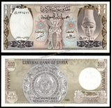 Syria 1, 5, 10, 25, 50, 100, 500 Syrian Pounds - 1976-1992 Set of 6 UNC Bank Notes N#212854