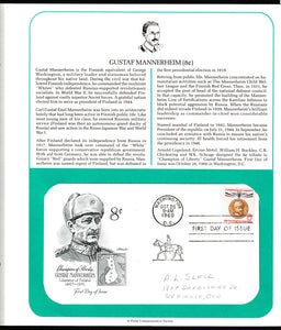 1960 USA Gustaf Mannerheim Liberator of Finland 1867-1951 FDC #FE212