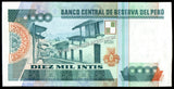 Peru 10000 Intis - 1988 P#141 UNC BANK NOTE N#213011 #CN1351