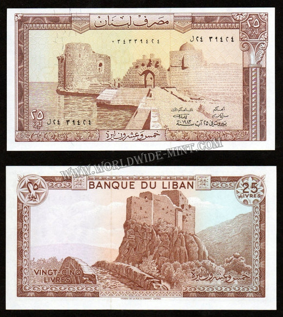 Lebanon 25 Livres 1964-1983 UNC Currency Note N#213112