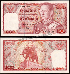 Thailand - 100 Baht - 1978 UNC Currency Note N# 213144