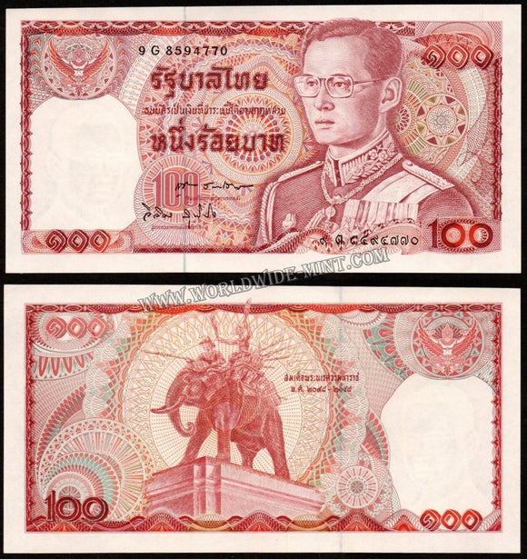 Thailand - 100 Baht - 1978 UNC Currency Note N# 213144
