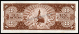 Philippines 10 Pesos - 1961-1965 P#136e UNC BANK NOTE N#213181 #CN1353