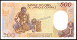 Central African Republic 500 Francs - 1987 P#14c UNC Bank Note N#213189