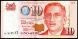 Singapore 10 Dollars - 1999 P#40 UNC Bank Note N#213391 #CN1389