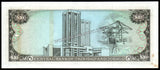 Trinidad and Tobago 10 Dollars - 1985 P#38b UNC BANK NOTE N#213736 #CN1354