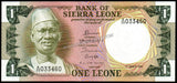 Sierra Leone 1 Leone - 1984 P#5e UNC Bank Note N#214047