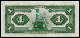 Costa Rica 1 Colon - 1917 P# S121r UNC Bank Note N#214109