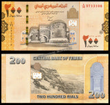 Yemen 200 Rials - 2018 UNC Banknote N#214851