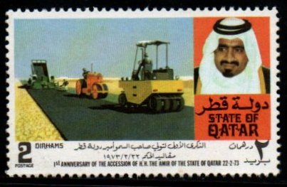 1973 State Of Qatar 1st Anniversary Of The Accession Of H.H The Amir Of The State Of Qatar 1v MNH #FT-214