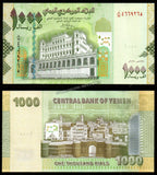 Yemen 100 Rials - 2017 P# 36c UNC Bank Note N#215093