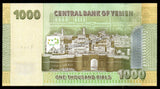 Yemen 100 Rials - 2017 P# 36c UNC Bank Note N#215093
