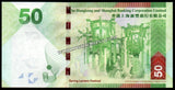 Hong Kong 50 Dollars - 2016 P# 213e UNC Banknote N#215537