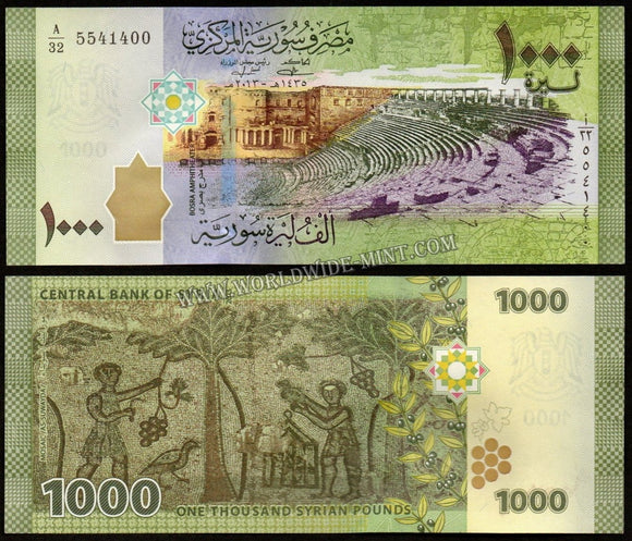 Syria - 1000 Pounds - 2013 UNC Currency Note N# 215562