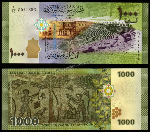 Syria - 1000 Pounds - 2013 UNC Currency Note N# 215562
