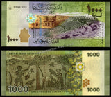 Syria 50, 100, 200, 500, 1000, 2000, 5000 Syrian Pounds - 2024 Set of 7 UNC Currency Note N#268783