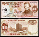 URUGUAY 5 Nuevos Pesos Overprinted on 5000 Pesos - 1975 P# 57 UNC Bank Note N#216270