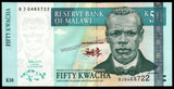 Malawi 50 Kwacha - 2005 P# 53a (With thick holographic strip) UNC Banknote N#216680
